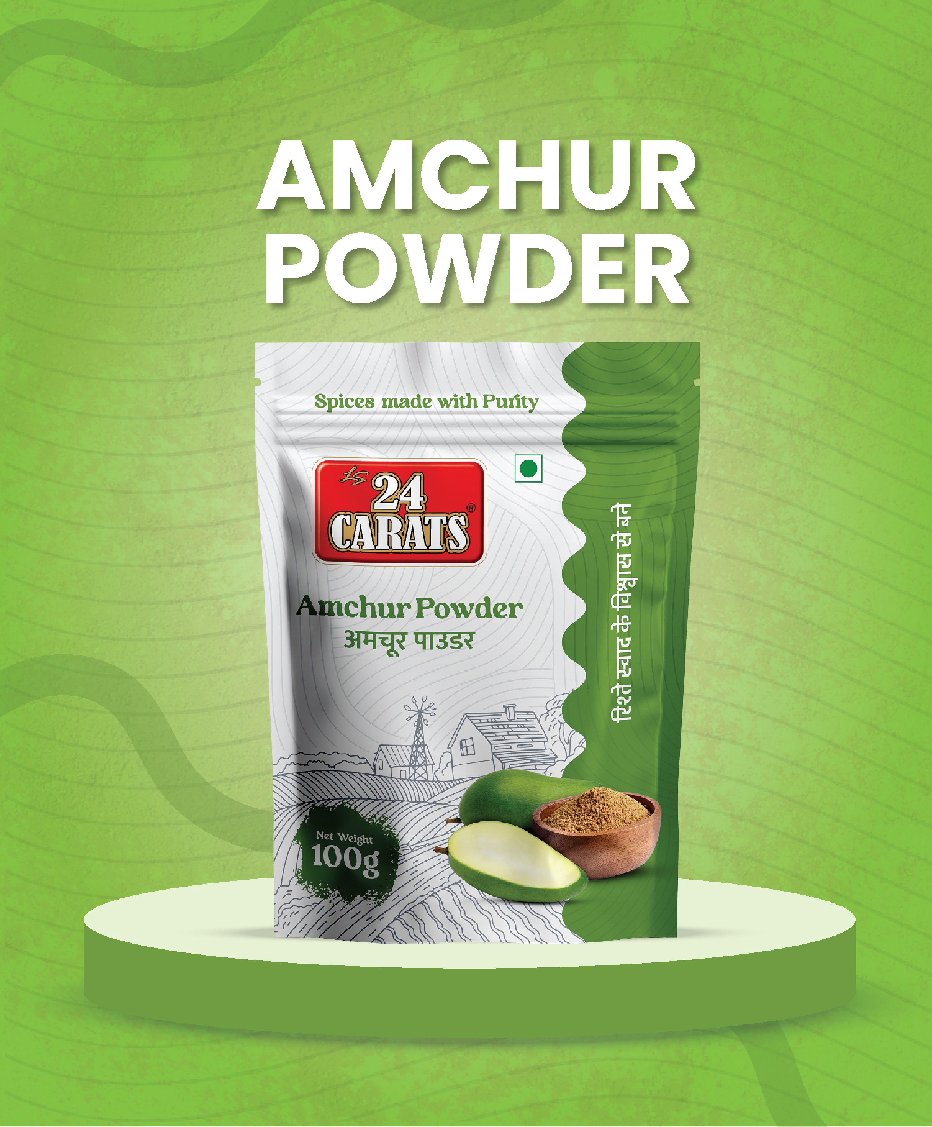Amchur Powder